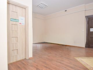 Galeria - Katowice